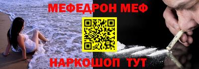 круглые Дубна