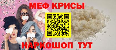 круглые Дубна