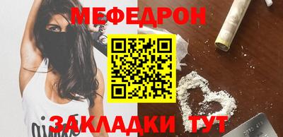 круглые Дубна