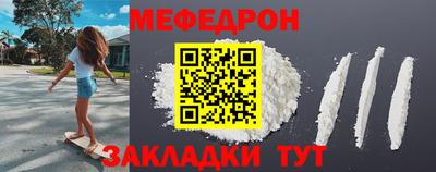 кокс Донской
