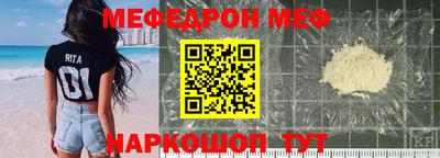 наркотики Донецк