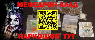 круглые Дубна