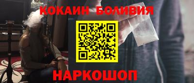 кокс Донской