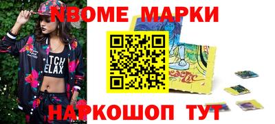 кокс Донской