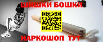 кокс Донской