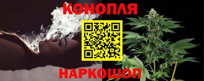 наркотики Донецк