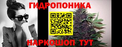 круглые Дубна