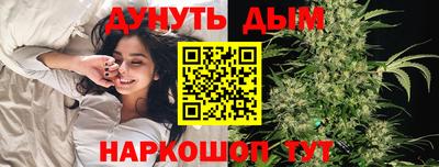 круглые Дубна