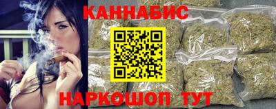 наркотики Донецк