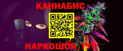 круглые Дубна