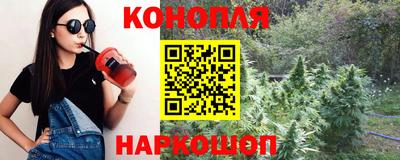 наркотики Донецк