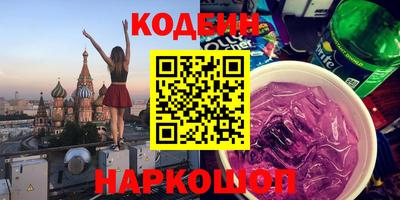 кокс Донской