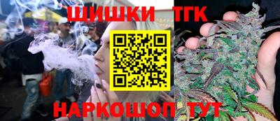 кокс Донской