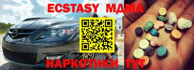 кокс Донской