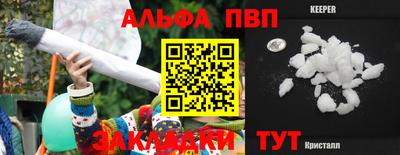 круглые Дубна