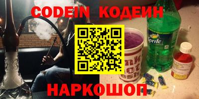 кокс Донской