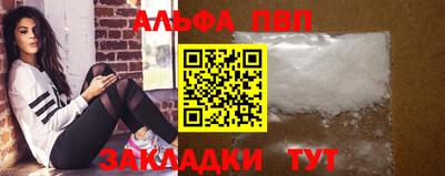 круглые Дубна