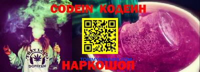 кокс Донской