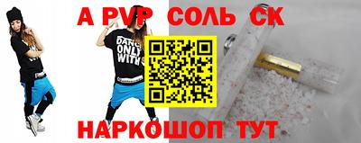 круглые Дубна