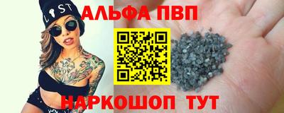 круглые Дубна