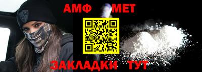 круглые Дубна