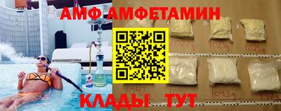 круглые Дубна