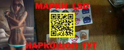 наркотики Донецк