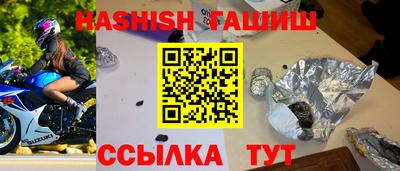 кокс Донской