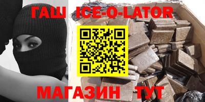 кокс Донской