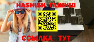 наркотики Донецк