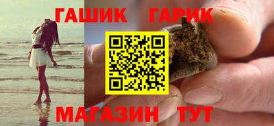амф Заводоуковск