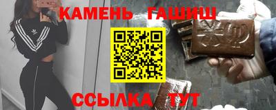 круглые Дубна