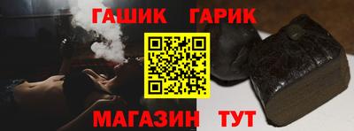 наркотики Донецк
