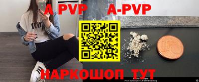 круглые Дубна