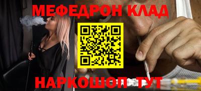 кокс Донской