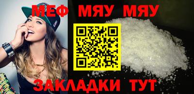 наркотики Донецк