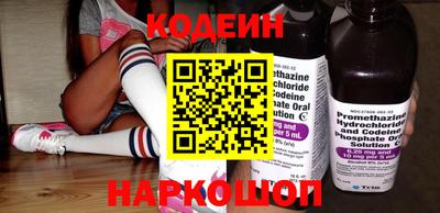 круглые Дубна