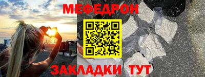 кокс Донской